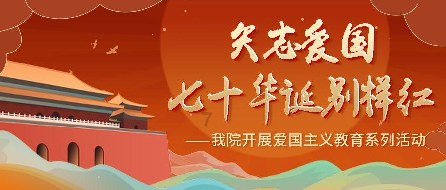 重庆交通建设晒“成绩单”:2023年投资超千亿 高速通车里程达到4142公里