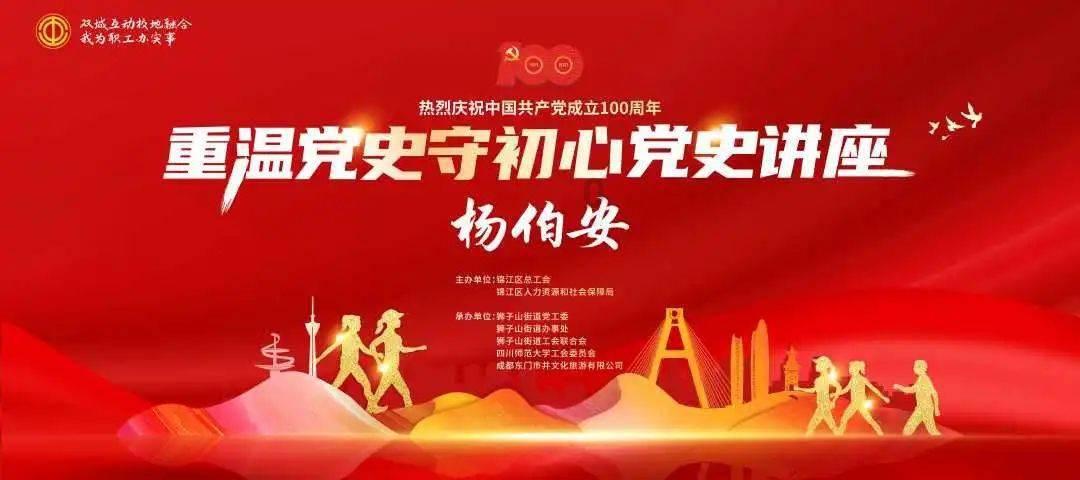男孩在女生耳边说话代表什么意思游戏画面