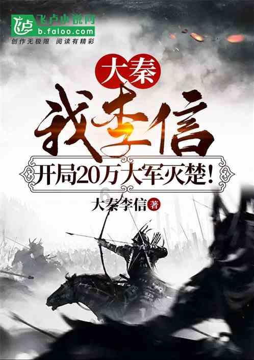 2023年90后十大影响力人物发布 董宇辉、辛有志纷纷入选