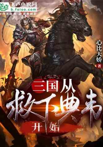 贵州电商消费季丨“超级星期六”及粉丝答谢会专场直播促销举行